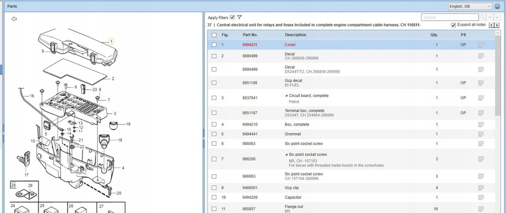 фото №5, Volvo s80 2002 коробка запобіжників