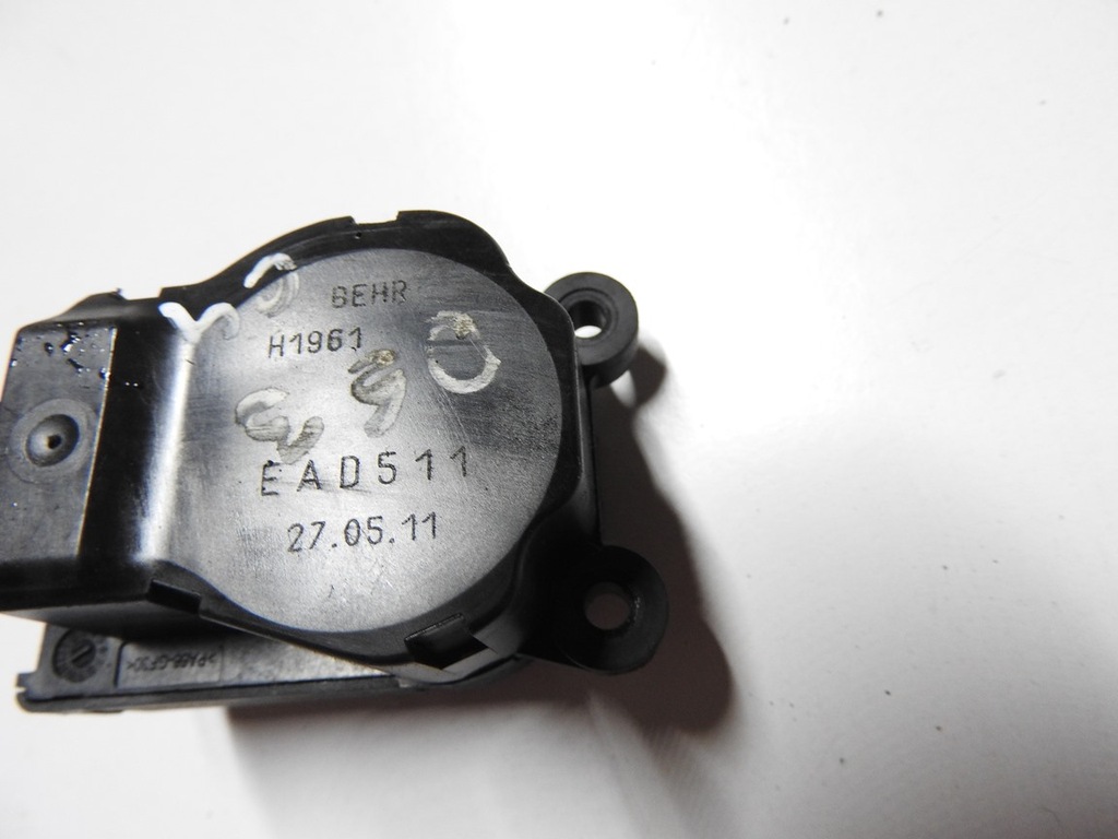 фото №5, Citroen ds3 09-14 моторчик обігрівача h1961