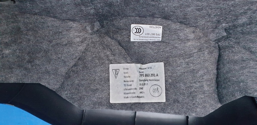 фото №12, Оббивка килимок панель захист кришки багажника porsche cayenne 7p5 958