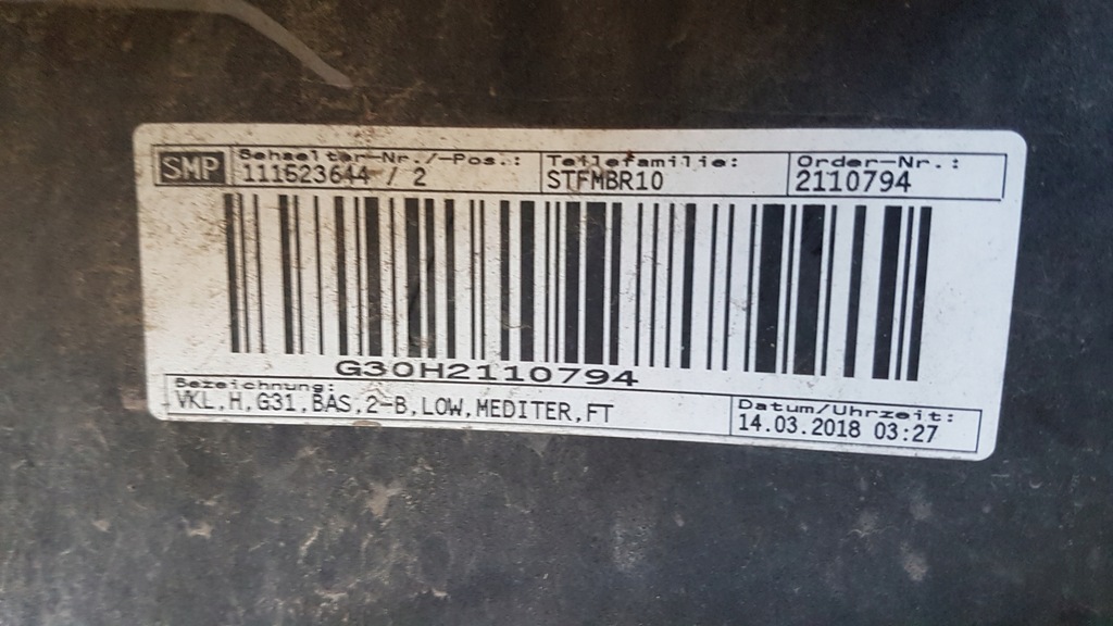 фото №8, Бампер задний bmw seria 5 g31