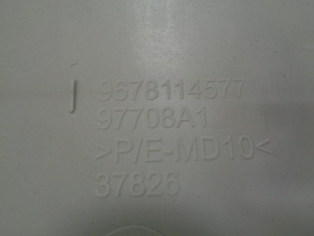 фото №3, Citroen c4 picasso ii защита накладка стойка левая