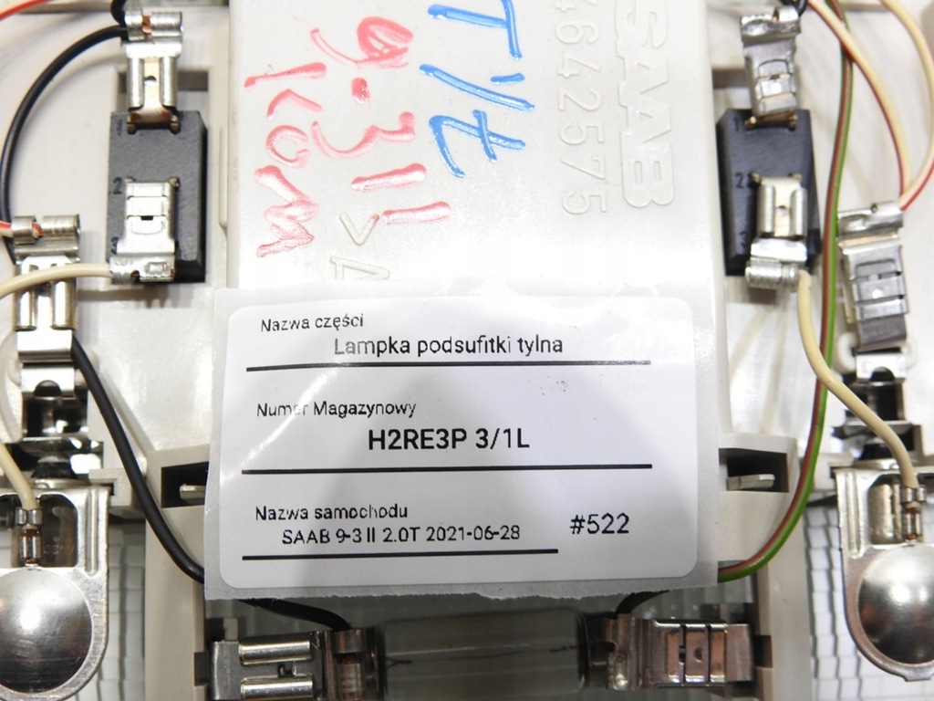 фото №8, Лампа освещение saab 9-3 ii