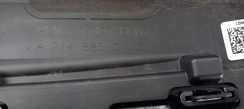 фото №11, Решётка радиатора решётка радиатора радиатора mercedes klasa e w214 a2148806001