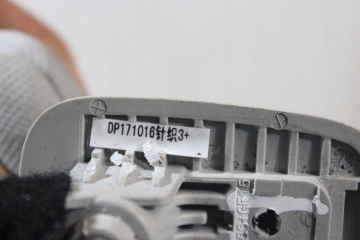 фото №3, Защита солнцезащитная левая jeep compass ii