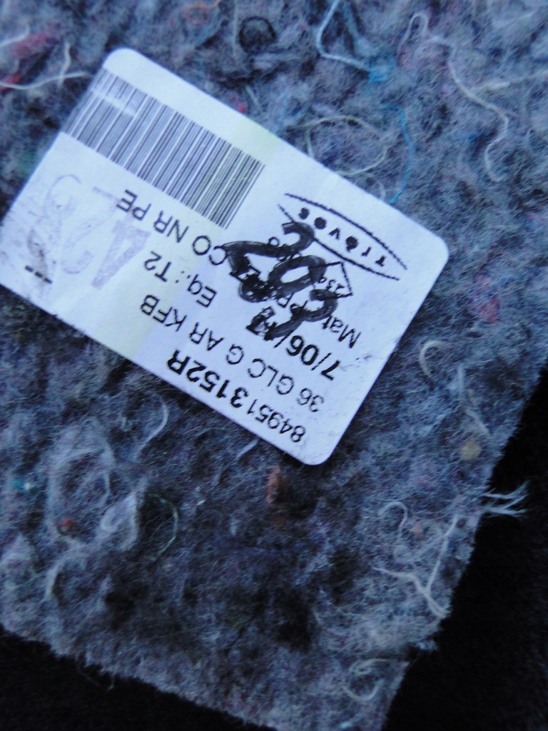 фото №11, Оббивка багажника лівий задня megane iv kombi