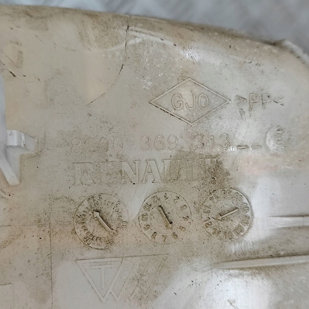 фото №7, Renault twingo ii 2008 бак расширительный охлаждающая жидкость