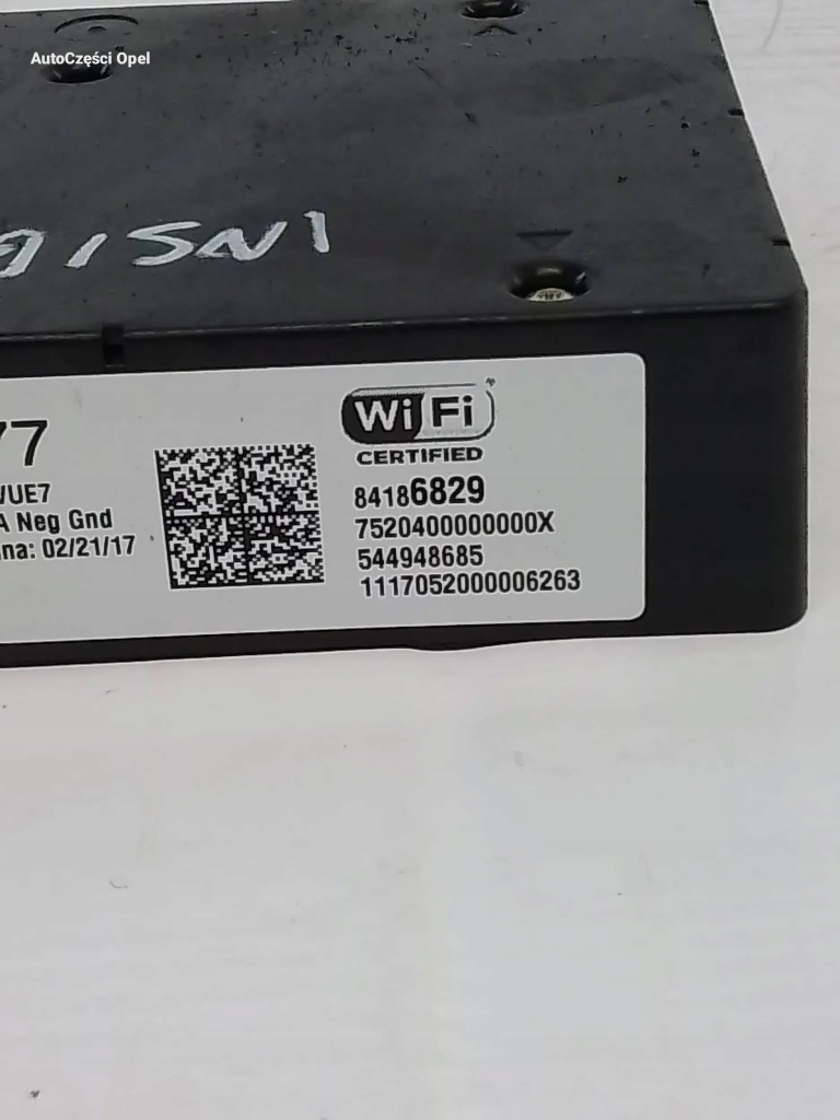 фото №3, Opel insignia b модуль wifi 84186829