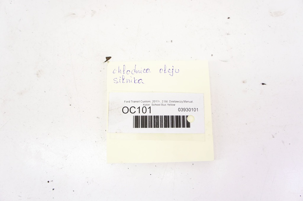 фото №8, Oc101 ford transit custom 2.0d радиатор масла