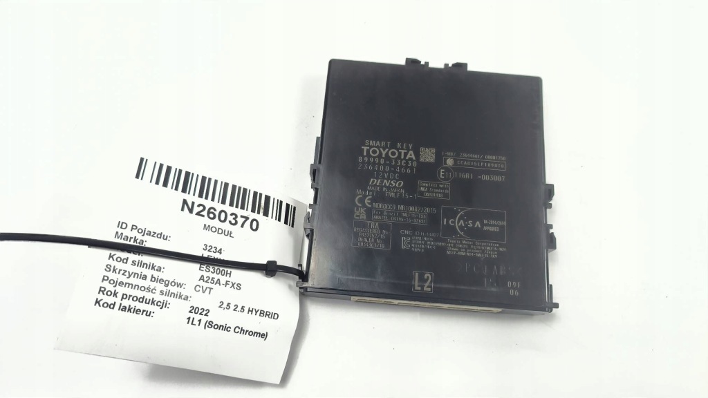 Купить Модуль smart key 89990-33c30 lexus es300h vii