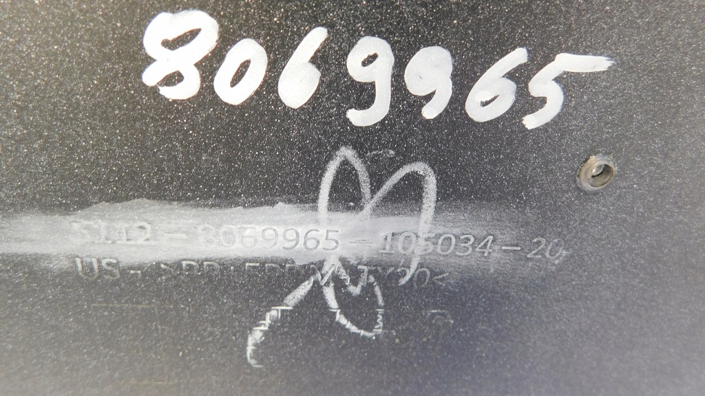 фото №8, Бампер задняя bmw x6 g06 m-pakiet org