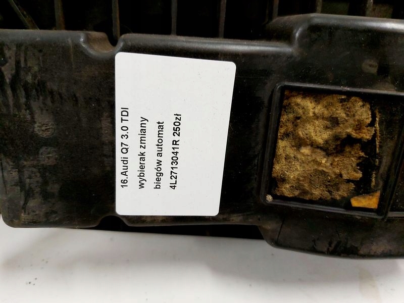 фото №9, Audi q7 4l 3.0 tdi выборщик переключения передач домкрат трос автоматическая коробка передач 4l2713041r