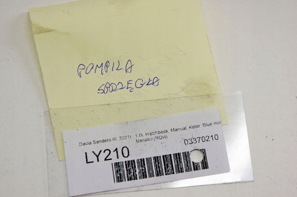 фото №6, Ly210 dacia sandero iii 1.0i помпа сцепления