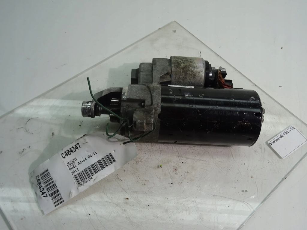 фото №1, Audi a6 s6 стартер 059911021g