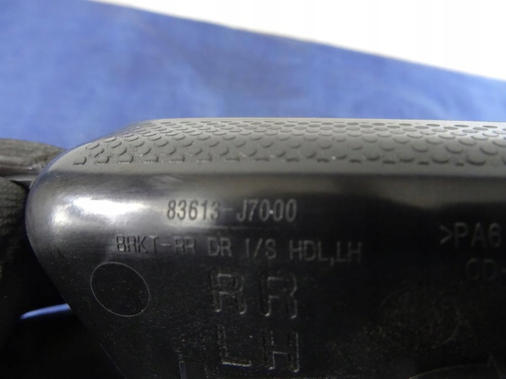 фото №3, Ручка дверь внутренняя левая задняя kia ceed iii