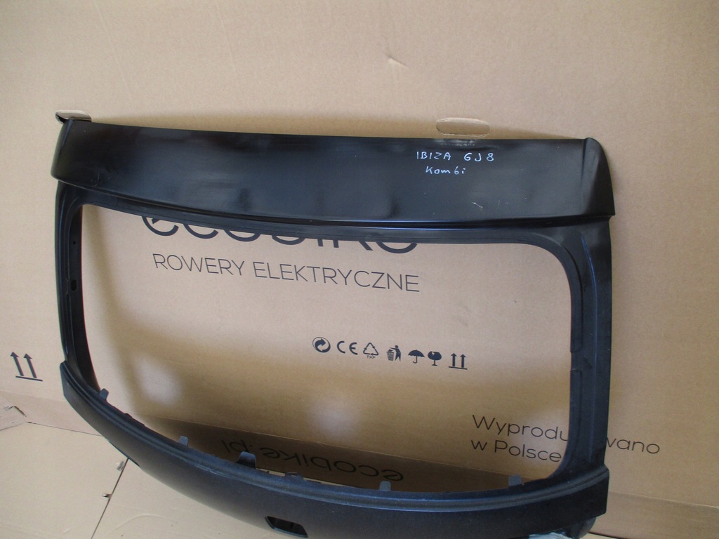 фото №4, Кришка багажника задня seat ibiza 6j8 kombi новий оригінал