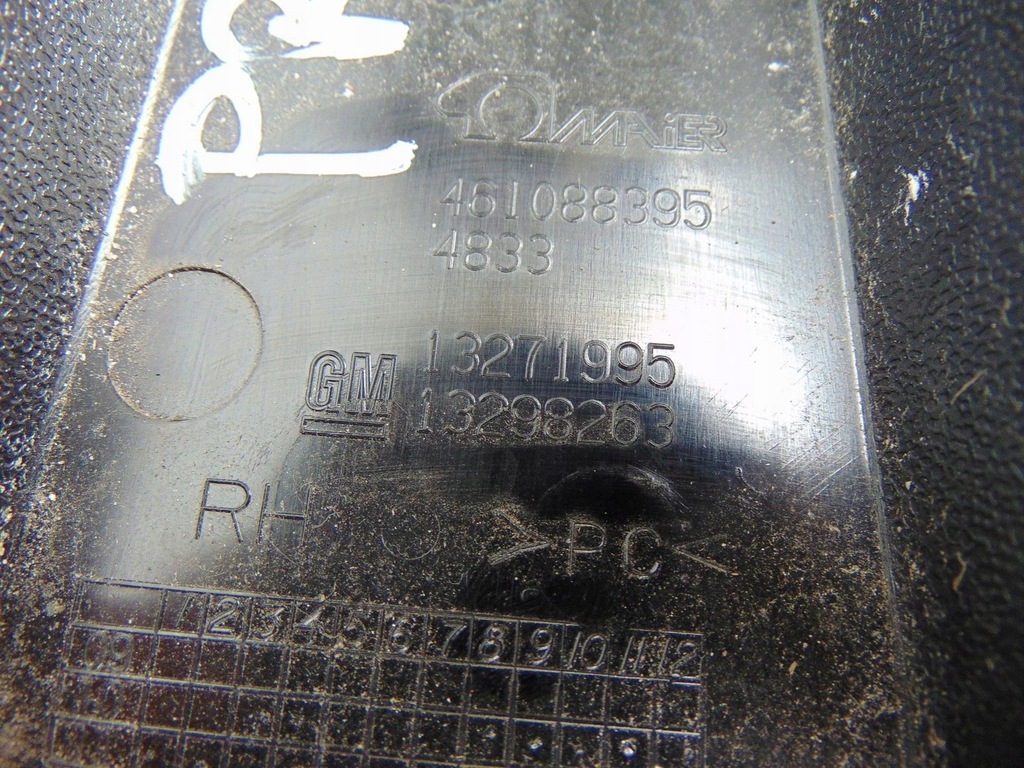 фото №5, Захист стійка права opel meriva b