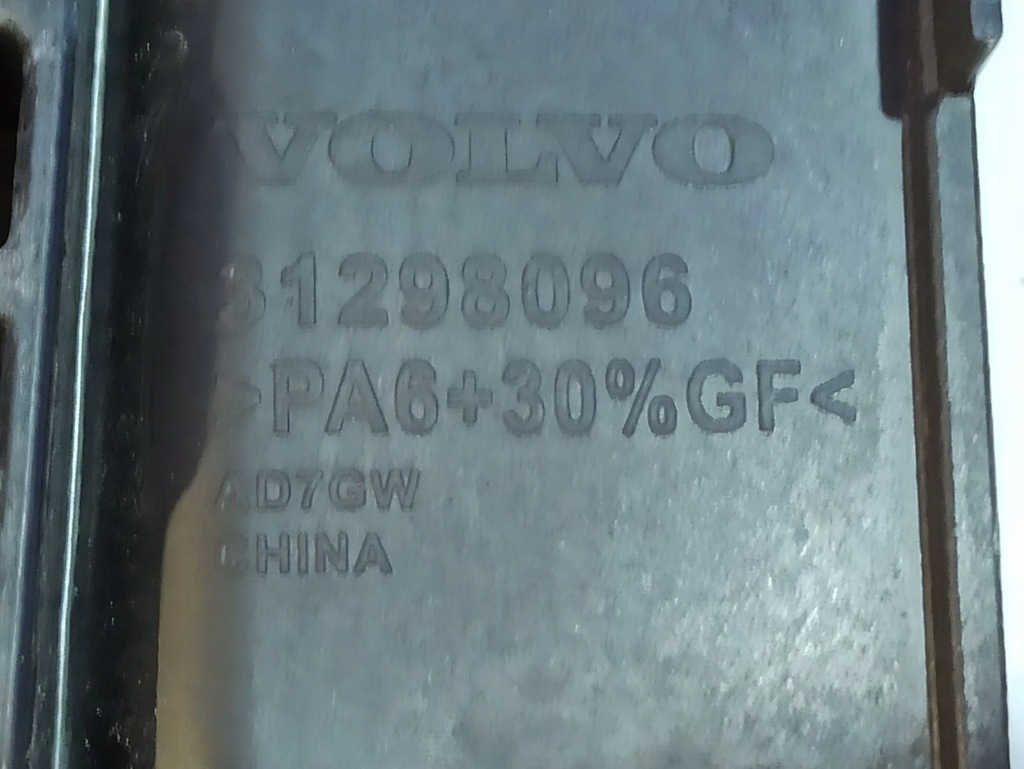 фото №6, Volvo s60 2017 корпус акумуляторів