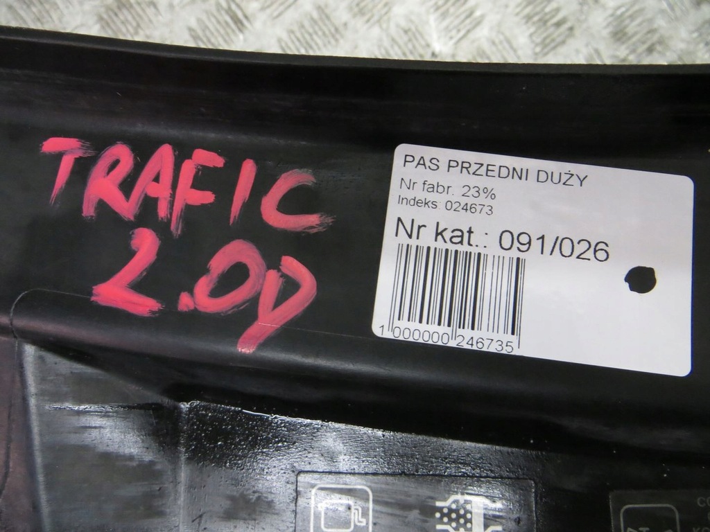 фото №9, Trafic vivaro ii 2.0 pas передний усилитель 06-14