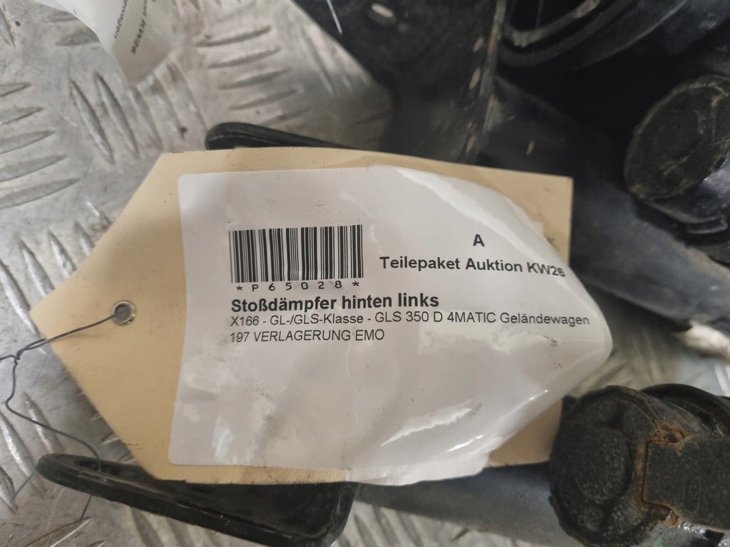 фото №3, Mercedes gls w166 амортизаторы подушки безопасности комплект