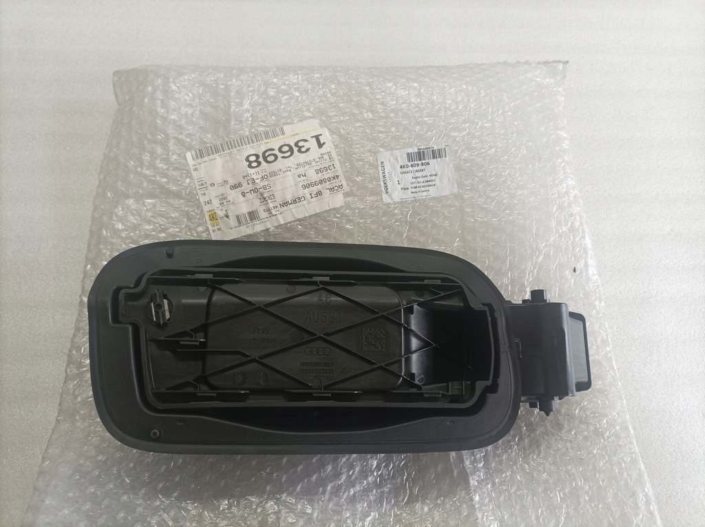 фото №1, Audi a6 c8 кришка заливної пального 4k0809906