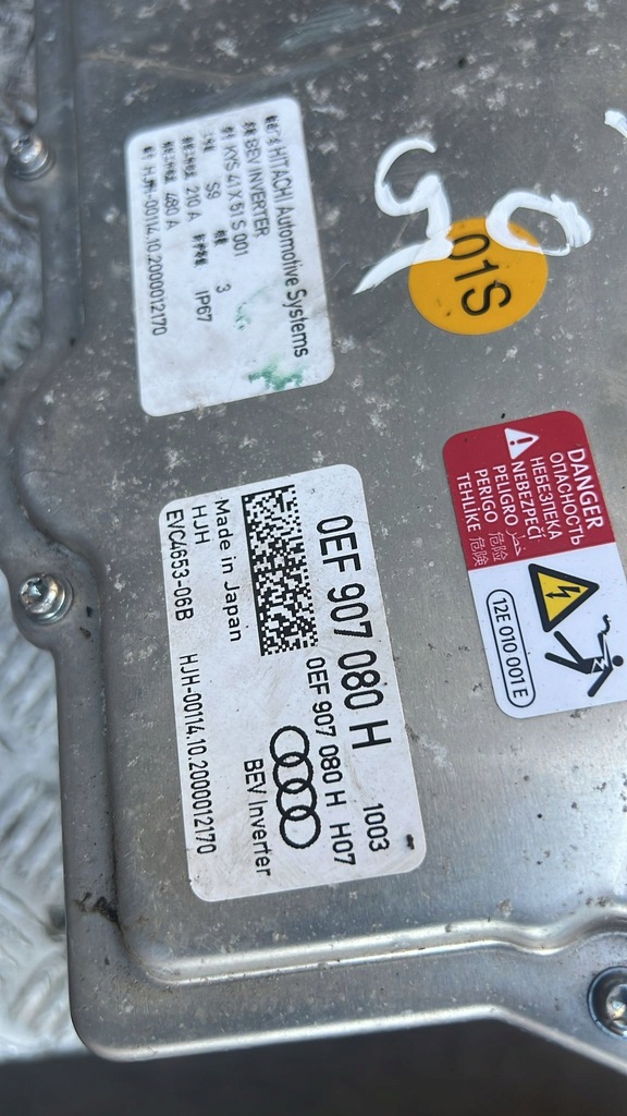 фото №6, Інвертор з перетворювач audi q8 e-tron 2021 0ef907080h