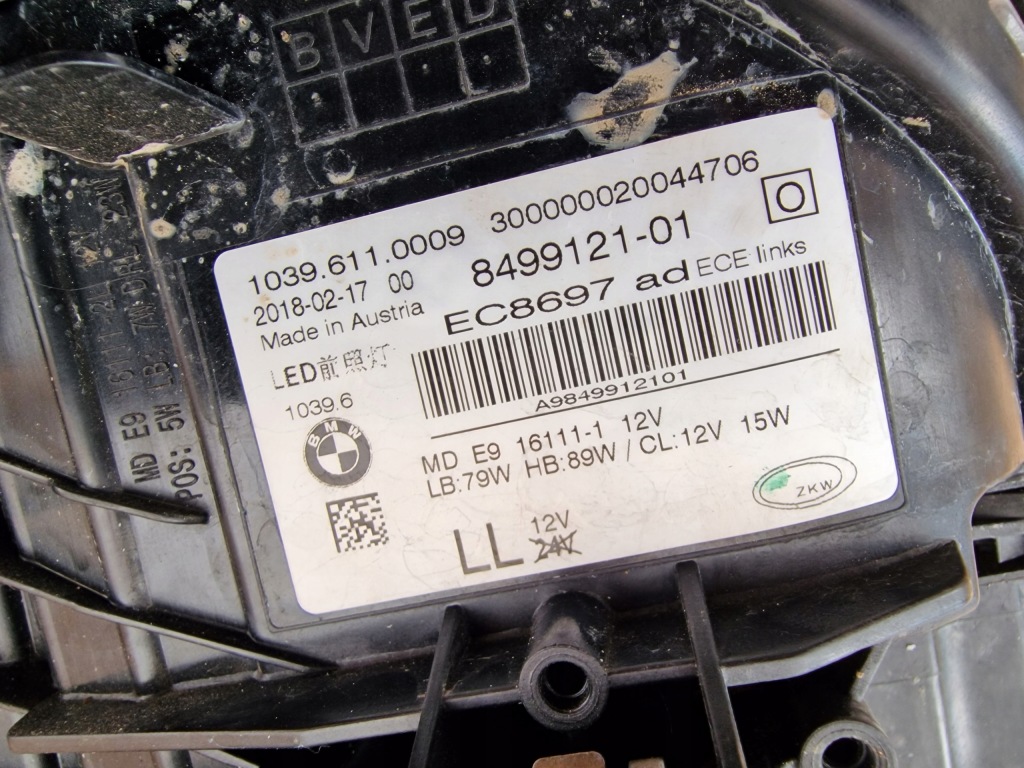 фото №5, Bmw 5 g30 g31 лампа адаптивний led 8499121