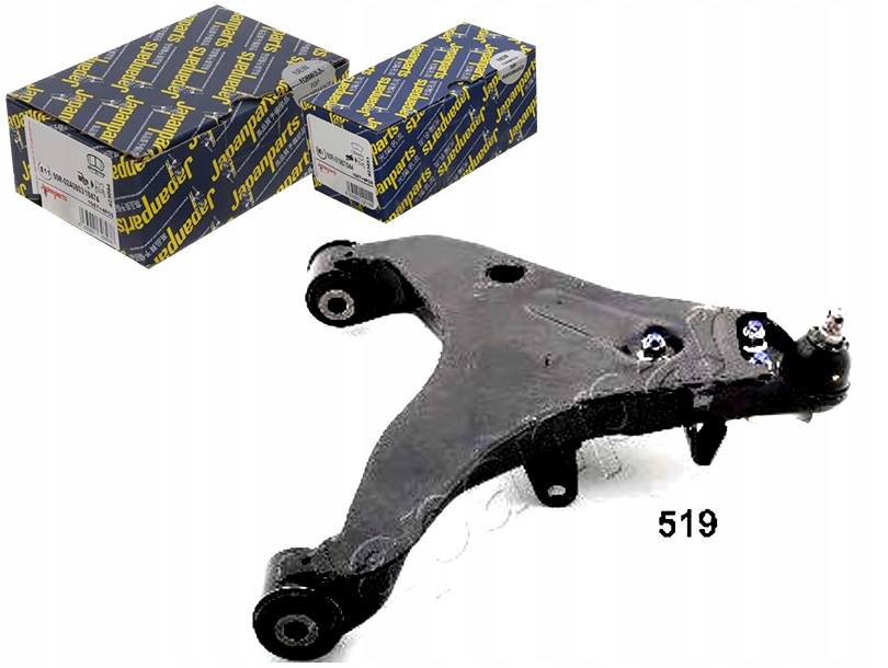 фото №1, Рычаг mitsubishi перед l200 05- pr japanparts