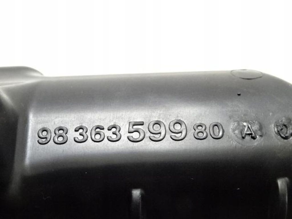 фото №11, Peugeot 308 p5 iii ловушка резонатор воздуха 1.6 гибрид hybrid