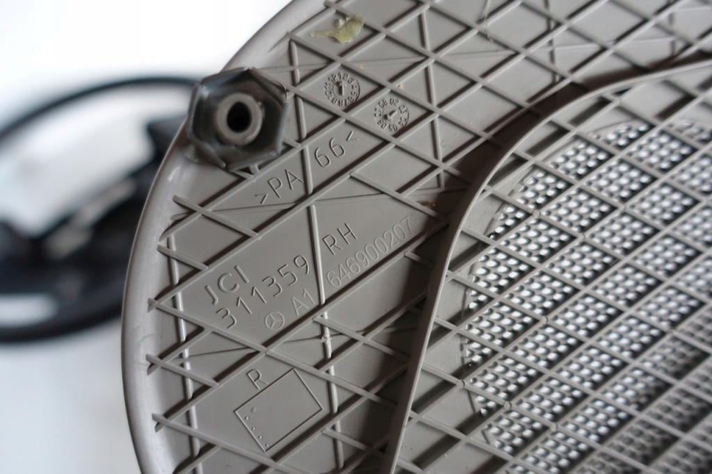 фото №5, Mercedes w164 x164 ml защита защита динамика потолочный корпус 1646900107