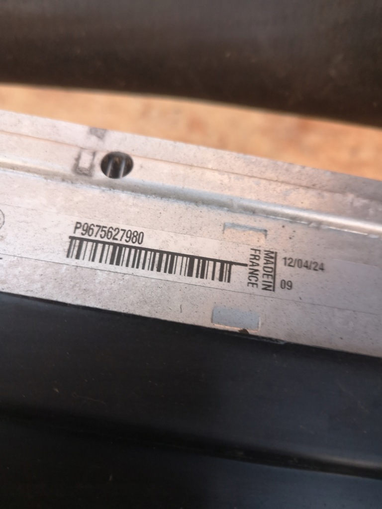 Peugeot 2008 2 интеркулер радиатор 9675627980 p9675627980 комплект с Разборки