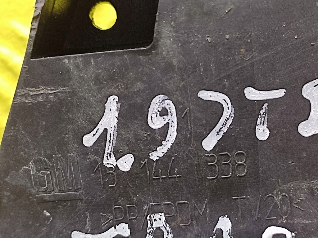 фото №8, Opel zafira b защита пластиковая pod бампер