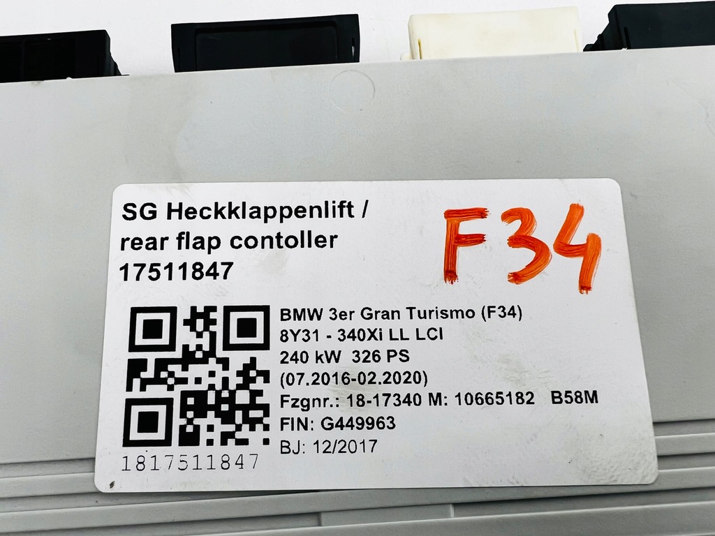 фото №6, Модуль блок управления крышки bmw 3 gt f34 7410612