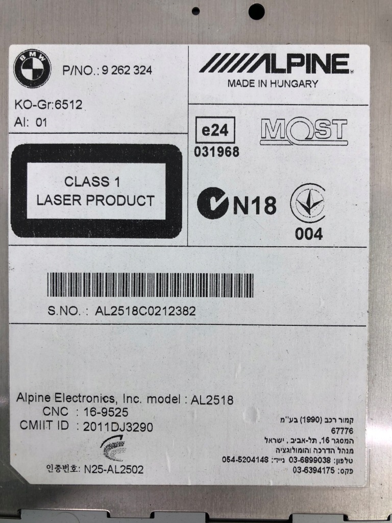 фото №3, Bmw f25 x3 радіо зчитувач cd радіопрогравач 9262324