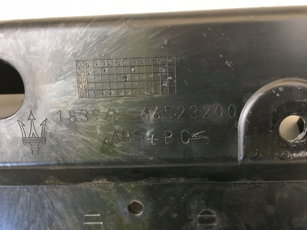 фото №7, Maserati quattroporte v бардачок пассажира