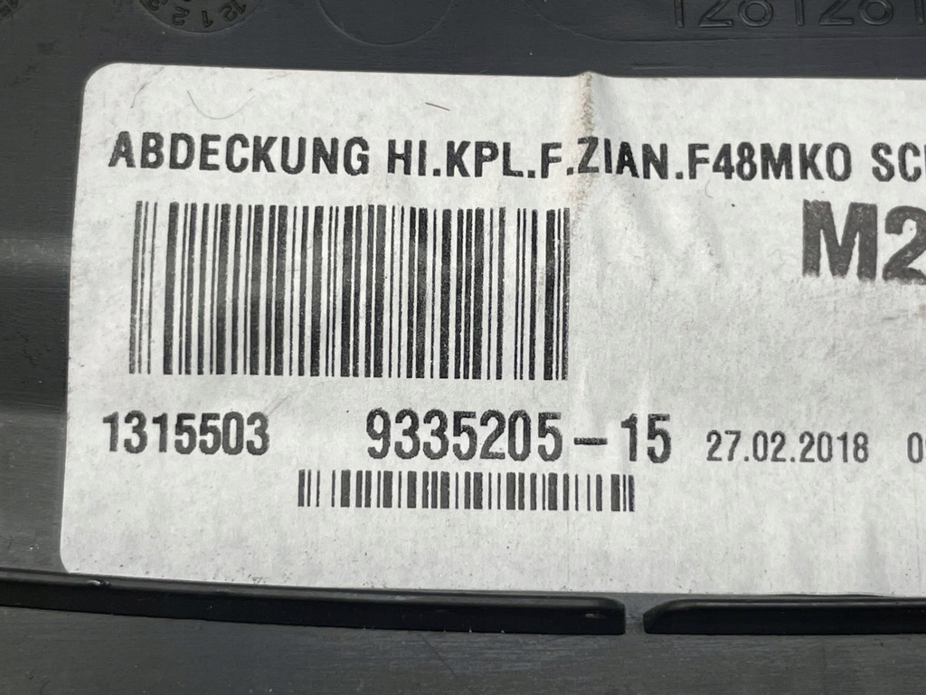 фото №10, Bmw оригінальний номер 9335205 9292742 x2 f39 захист корпус решітка обдув задня