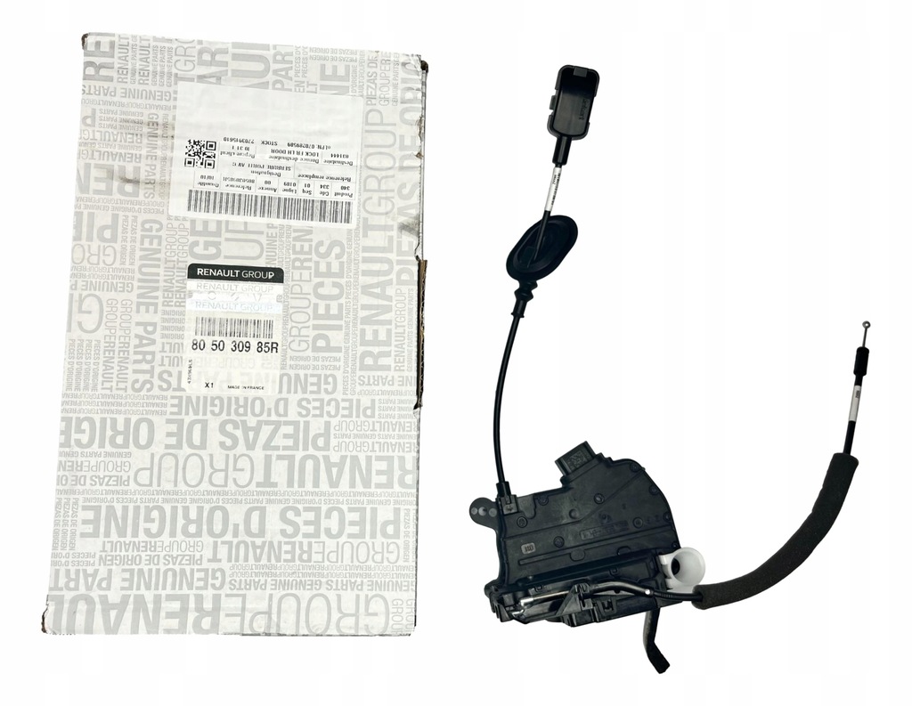 фото №1, Оригінальний номер замок двері kasetka перед лівий renault megane iii 805030985r