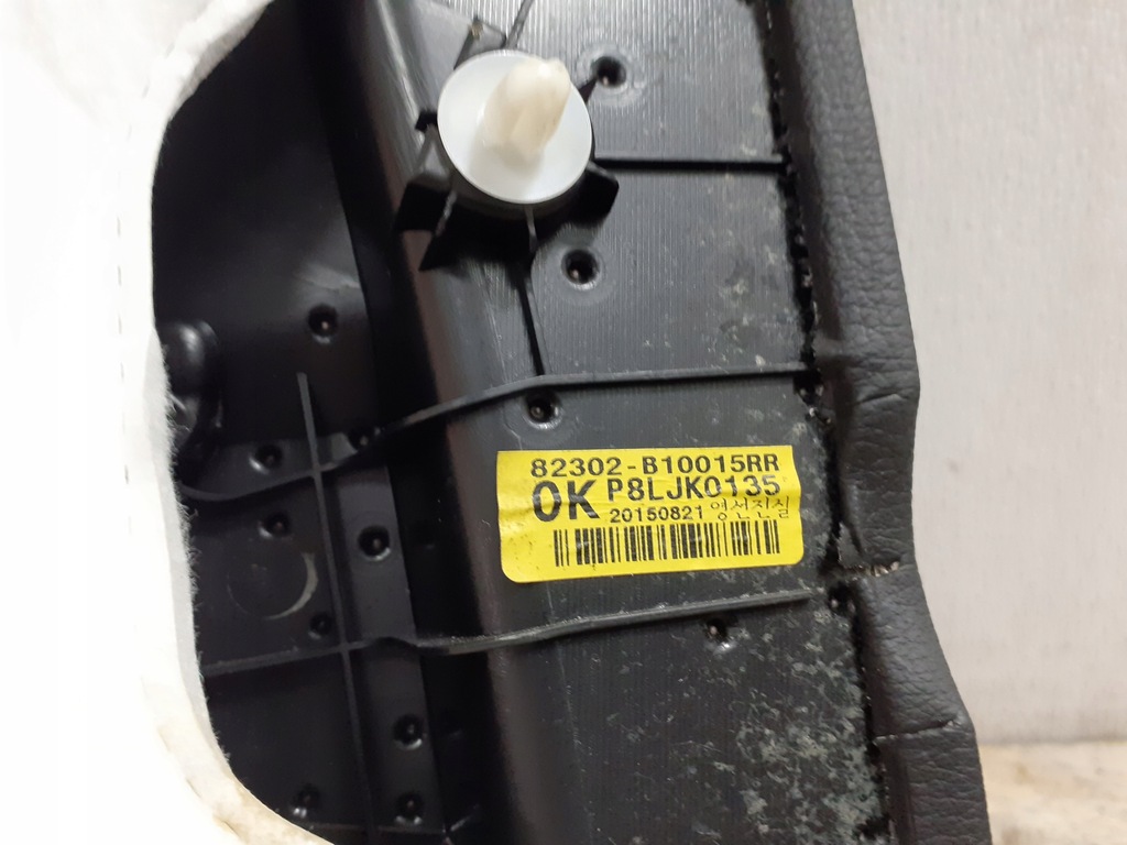 фото №7, Genesis g80 sedan 2015- обшивка двері перед задня