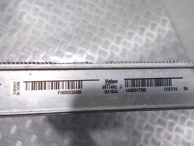 фото №11, Peugeot 308 citroen c4 ds4 9680533480 оригинал