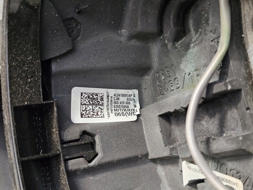 фото №13, Повітропровід шкіра мультифункція audi q5 8r q7 4l 4l0419091ap r29