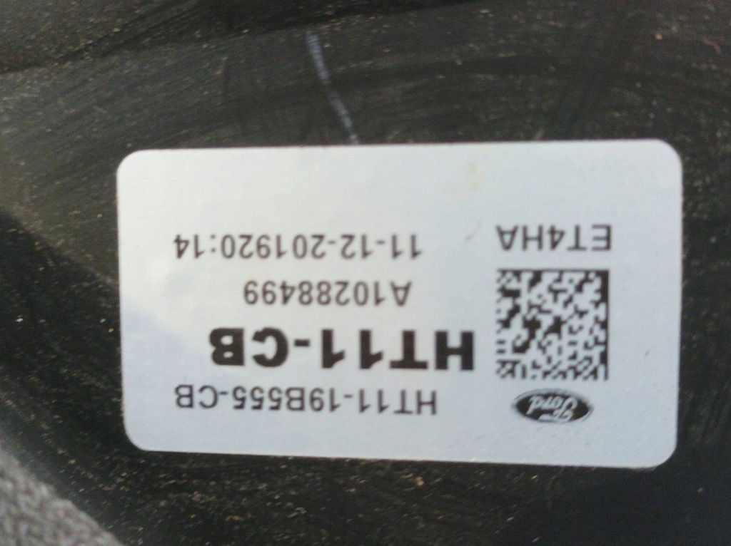 фото №7, Обігрівач ht11-19b555-cb ford tourneo courier i 2014-