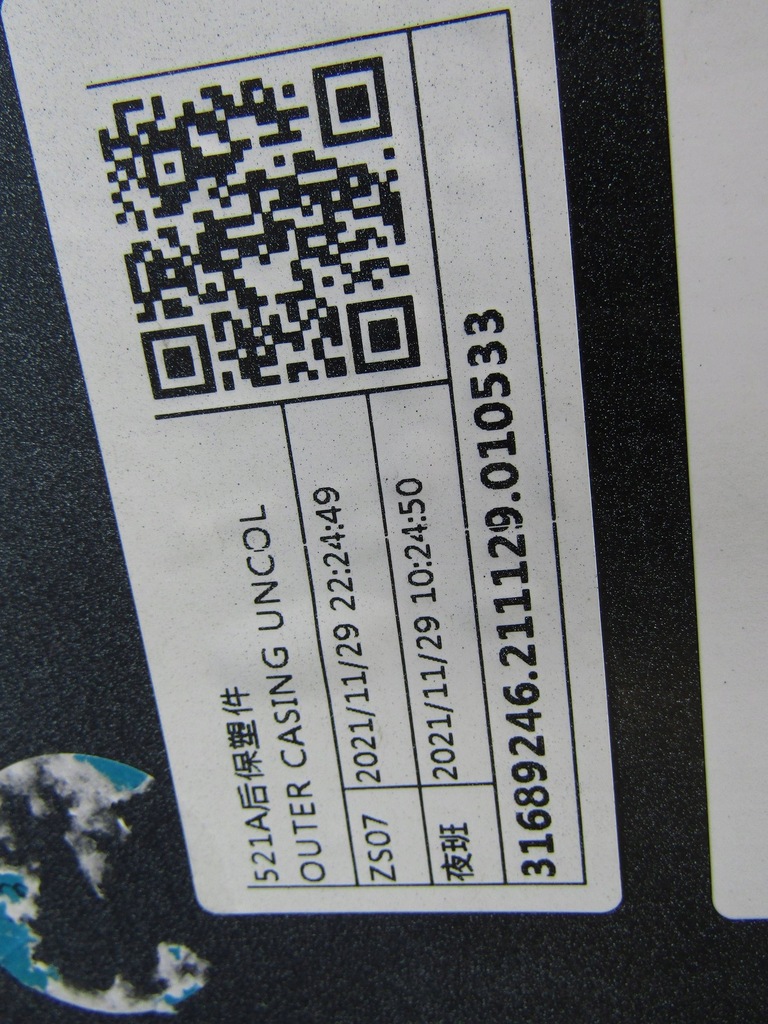 фото №11, Volvo xc60 ii бампер задня 17r--