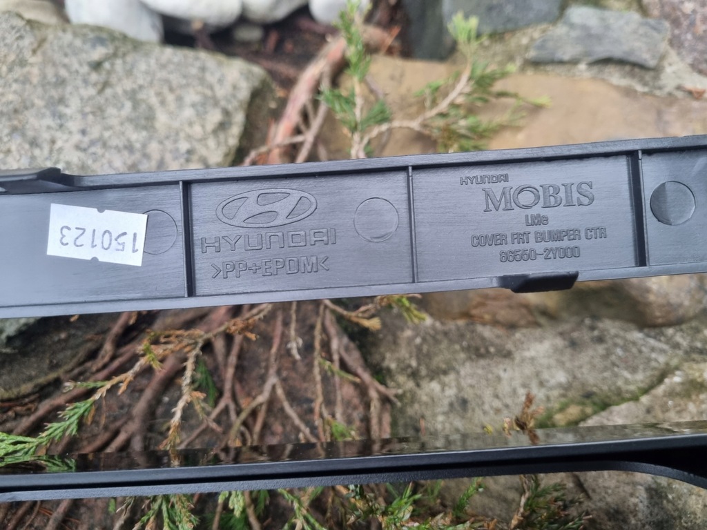 фото №10, Hyundai ix35 10-15 решітка середня w бампер перед