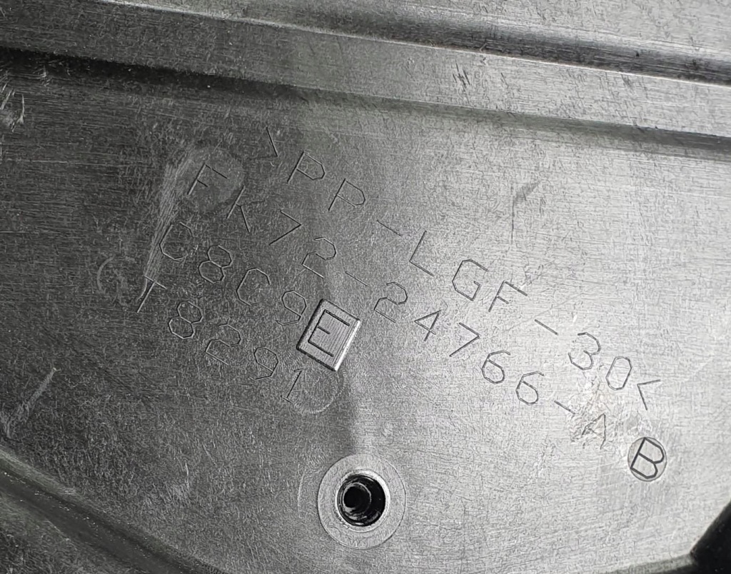 фото №3, Шумоизоляция дверь правый задняя discovery sport l550