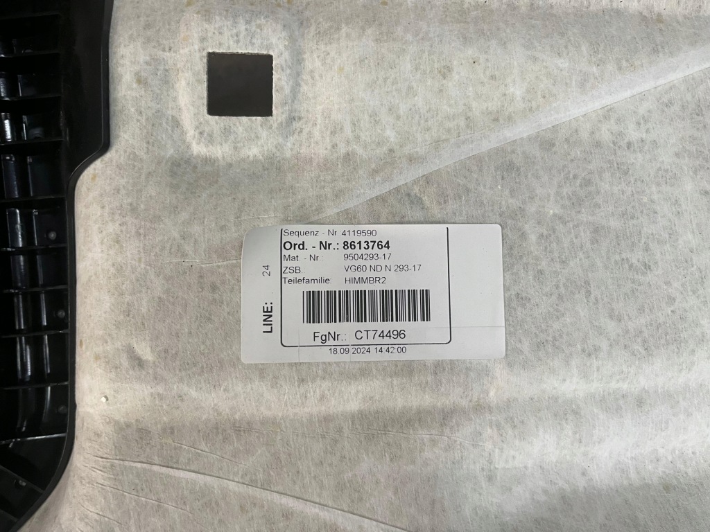 Комплект  потолок mpakiet bmw g60 9504293 Киев