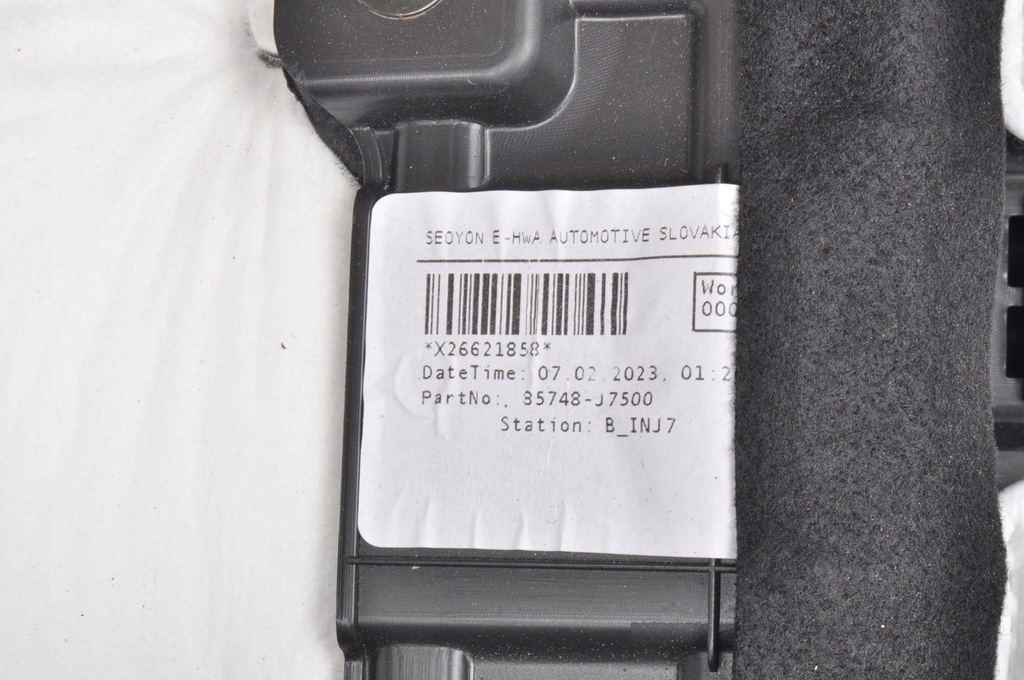 фото №11, Kia pro ceed iii обшивка багажника правий p85741-j7sa0 2023r