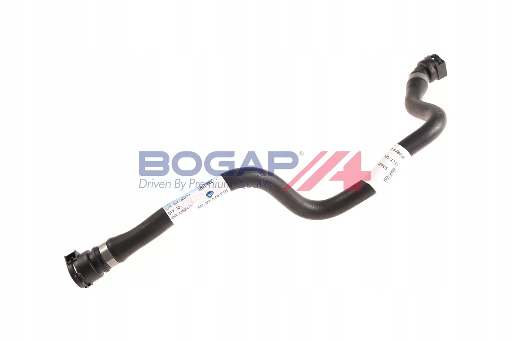 фото №1, Шланг охлаждение b4228354/bgp