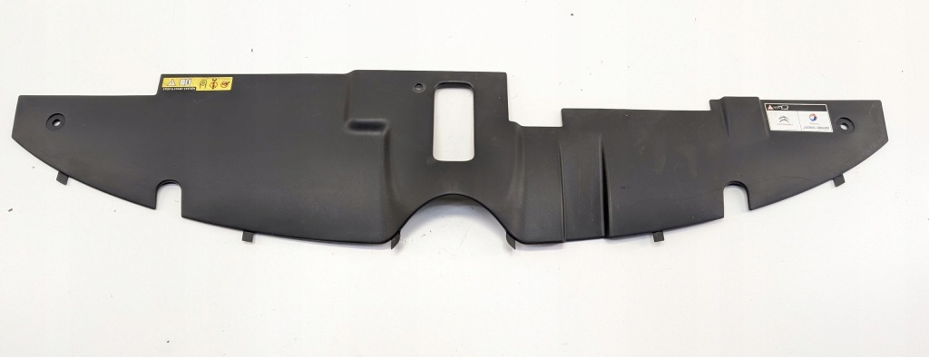 фото №1, Citroen c4 picasso ii защита поперечина передний 9676038577 13-18r