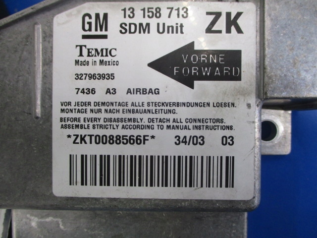 фото №11, Opel meriva a повітропровід подушка стрічка