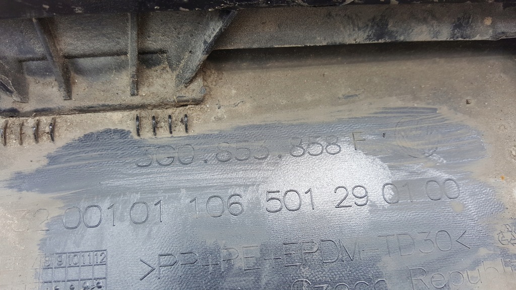 фото №12, Молдинг порог pr vw passat b8 3g0853858f демонтаж