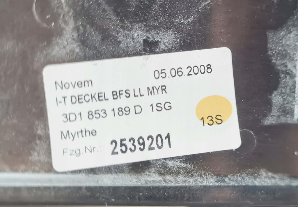 фото №10, Vw phaeton i lift рамка середня панель drewno